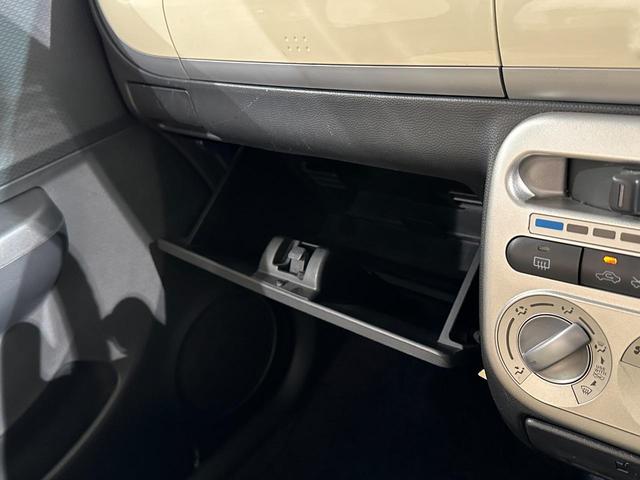 アルトラパン Ｘ　ナビ　スマートキー　電動格納ミラー　ベンチシート　ＣＶＴ　盗難防止システム　ＡＢＳ　ＣＤ　ＤＶＤ再生　アルミホイール　衝突安全ボディ　エアコン　パワーステアリング　パワーウィンドウ　エアバッグ（12枚目）