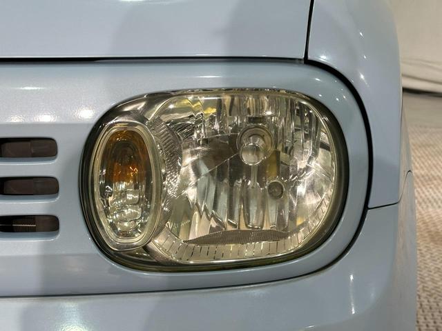 アルトラパン Ｘ　ナビ　スマートキー　電動格納ミラー　ベンチシート　ＣＶＴ　盗難防止システム　ＡＢＳ　ＣＤ　ＤＶＤ再生　アルミホイール　衝突安全ボディ　エアコン　パワーステアリング　パワーウィンドウ　エアバッグ（28枚目）