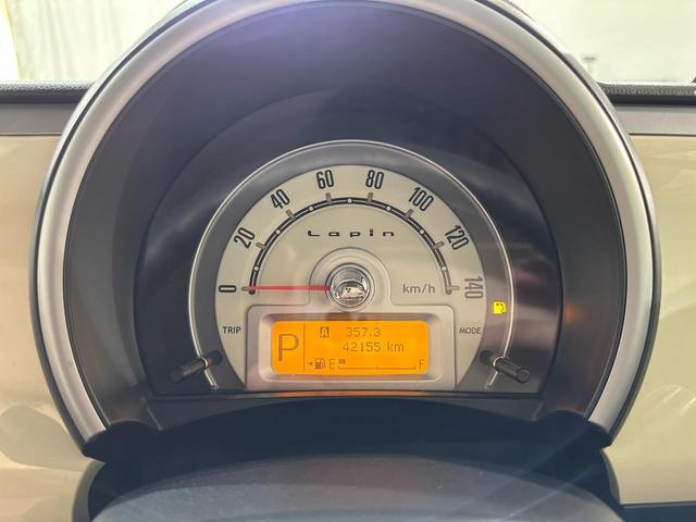 アルトラパン Ｘ　ナビ　スマートキー　電動格納ミラー　ベンチシート　ＣＶＴ　盗難防止システム　ＡＢＳ　ＣＤ　ＤＶＤ再生　アルミホイール　衝突安全ボディ　エアコン　パワーステアリング　パワーウィンドウ　エアバッグ（34枚目）