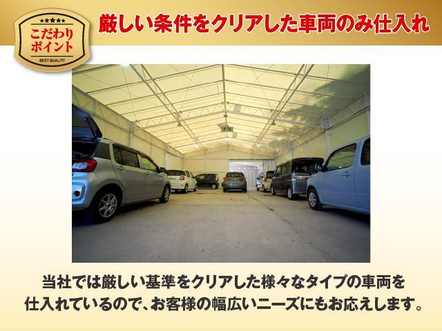 アルトラパン Ｘ　ナビ　スマートキー　電動格納ミラー　ベンチシート　ＣＶＴ　盗難防止システム　ＡＢＳ　ＣＤ　ＤＶＤ再生　アルミホイール　衝突安全ボディ　エアコン　パワーステアリング　パワーウィンドウ　エアバッグ（52枚目）