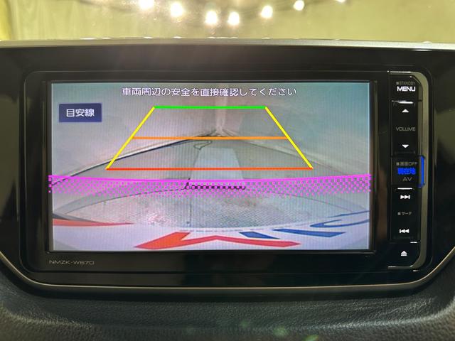 ステラ L スマートアシスト バックカメラ ナビ TV 衝突被害軽減システム オートマチックハイビーム キーレスエントリー アイドリングストップ 電動格納ミラー ベンチシート CVT 盗難防止システム ABS パワーステアリング(8枚目)