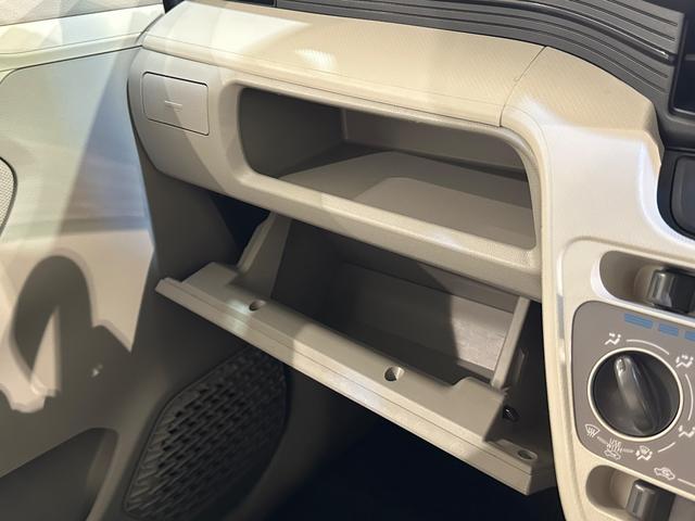 ステラ L スマートアシスト バックカメラ ナビ TV 衝突被害軽減システム オートマチックハイビーム キーレスエントリー アイドリングストップ 電動格納ミラー ベンチシート CVT 盗難防止システム ABS パワーステアリング(29枚目)