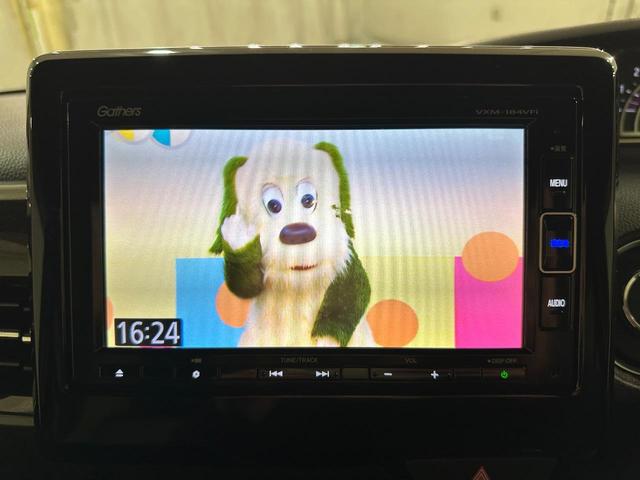 N-BOXカスタム G・Lターボホンダセンシング ETC バックカメラ 両側電動スライドドア ナビ TV アダプティブクルーズコントロール レーンアシスト 衝突被害軽減システム オートライト LEDヘッドランプ パワーウインドウ パワーステアリング(11枚目)