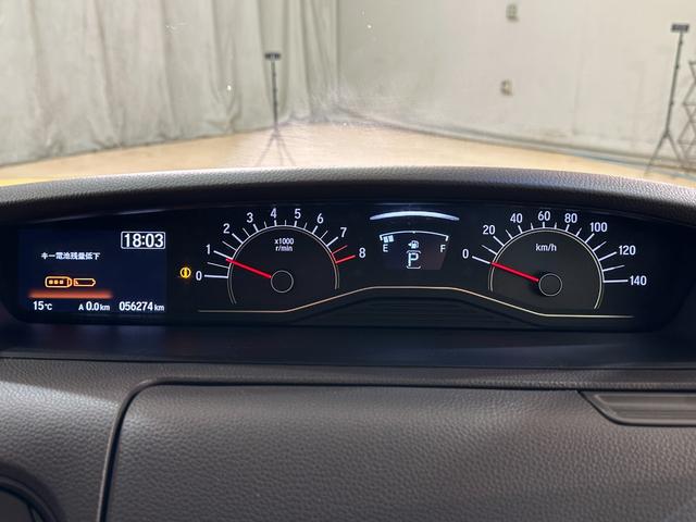 N-BOX G・Lホンダセンシング ETC バックカメラ 両側スライド・片側電動 ナビ クリアランスソナー アダプティブクルーズコントロール レーンアシスト 衝突被害軽減システム オートライト LEDヘッドランプ スマートキー(8枚目)