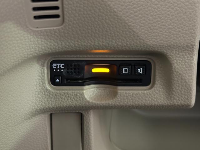 N-BOX G・Lホンダセンシング ETC バックカメラ 両側スライド・片側電動 ナビ クリアランスソナー アダプティブクルーズコントロール レーンアシスト 衝突被害軽減システム オートライト LEDヘッドランプ スマートキー(15枚目)