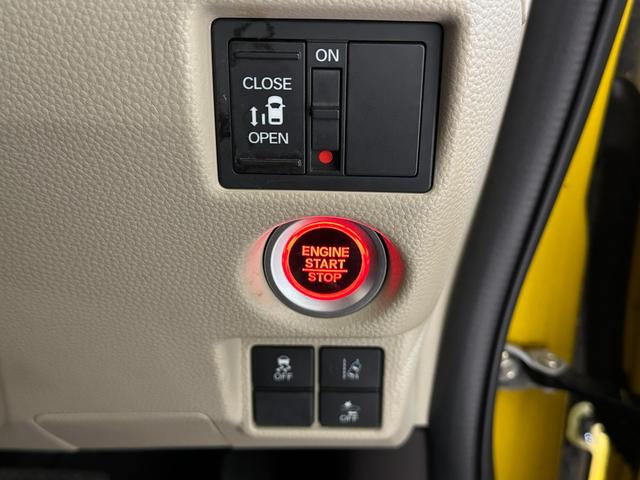 N-BOX G・Lホンダセンシング ETC バックカメラ 両側スライド・片側電動 ナビ クリアランスソナー アダプティブクルーズコントロール レーンアシスト 衝突被害軽減システム オートライト LEDヘッドランプ スマートキー(16枚目)