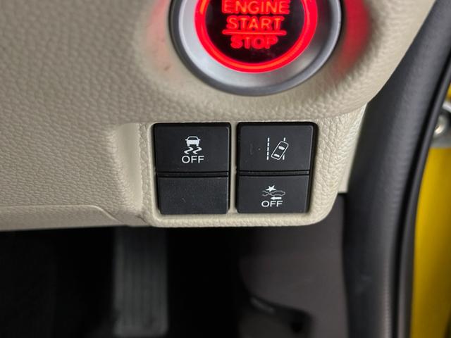 N-BOX G・Lホンダセンシング ETC バックカメラ 両側スライド・片側電動 ナビ クリアランスソナー アダプティブクルーズコントロール レーンアシスト 衝突被害軽減システム オートライト LEDヘッドランプ スマートキー(17枚目)