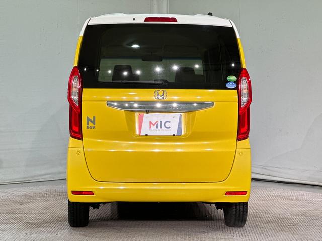 N-BOX G・Lホンダセンシング ETC バックカメラ 両側スライド・片側電動 ナビ クリアランスソナー アダプティブクルーズコントロール レーンアシスト 衝突被害軽減システム オートライト LEDヘッドランプ スマートキー(22枚目)
