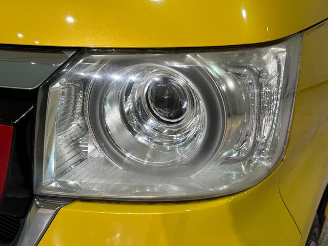 N-BOX G・Lホンダセンシング ETC バックカメラ 両側スライド・片側電動 ナビ クリアランスソナー アダプティブクルーズコントロール レーンアシスト 衝突被害軽減システム オートライト LEDヘッドランプ スマートキー(29枚目)