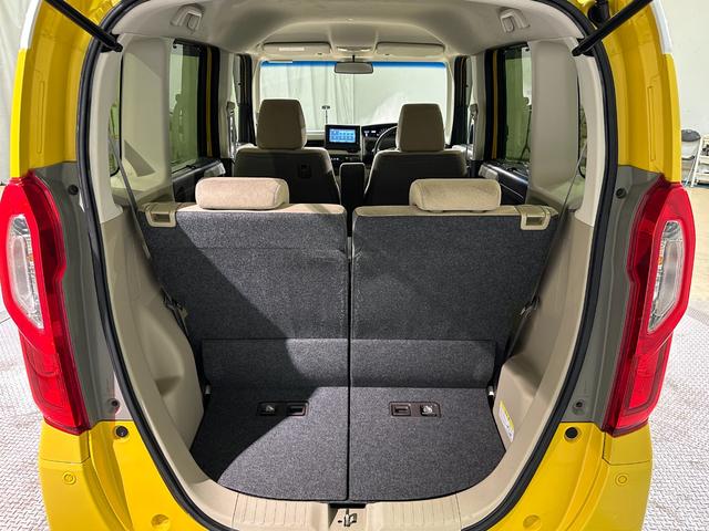 N-BOX G・Lホンダセンシング ETC バックカメラ 両側スライド・片側電動 ナビ クリアランスソナー アダプティブクルーズコントロール レーンアシスト 衝突被害軽減システム オートライト LEDヘッドランプ スマートキー(33枚目)