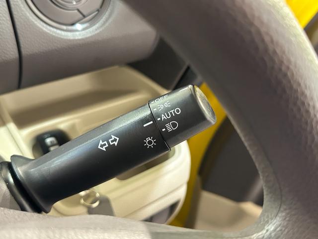 N-BOX G・Lホンダセンシング ETC バックカメラ 両側スライド・片側電動 ナビ クリアランスソナー アダプティブクルーズコントロール レーンアシスト 衝突被害軽減システム オートライト LEDヘッドランプ スマートキー(41枚目)