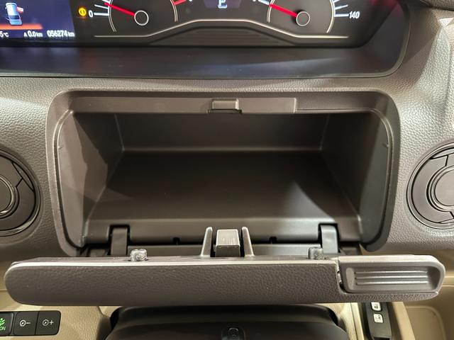N-BOX G・Lホンダセンシング ETC バックカメラ 両側スライド・片側電動 ナビ クリアランスソナー アダプティブクルーズコントロール レーンアシスト 衝突被害軽減システム オートライト LEDヘッドランプ スマートキー(43枚目)