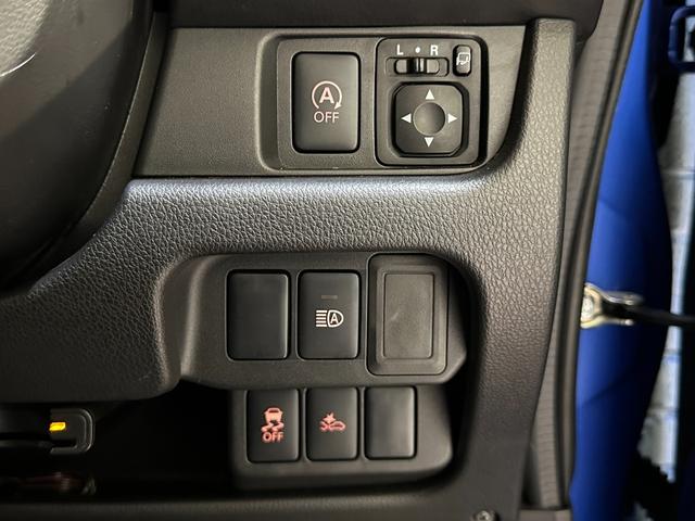 デイズ ハイウェイスター　Ｇ　ナビ　ＥＴＣ　全周囲カメラ　衝突被害軽減システム　オートマチックハイビーム　ＨＩＤ　スマートキー　アイドリングストップ　電動格納ミラー　ベンチシート　ＣＶＴ　盗難防止システム　ＡＢＳ　ＥＳＣ　ＣＤ（14枚目）