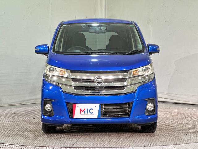 デイズ ハイウェイスター　Ｇ　ナビ　ＥＴＣ　全周囲カメラ　衝突被害軽減システム　オートマチックハイビーム　ＨＩＤ　スマートキー　アイドリングストップ　電動格納ミラー　ベンチシート　ＣＶＴ　盗難防止システム　ＡＢＳ　ＥＳＣ　ＣＤ（19枚目）