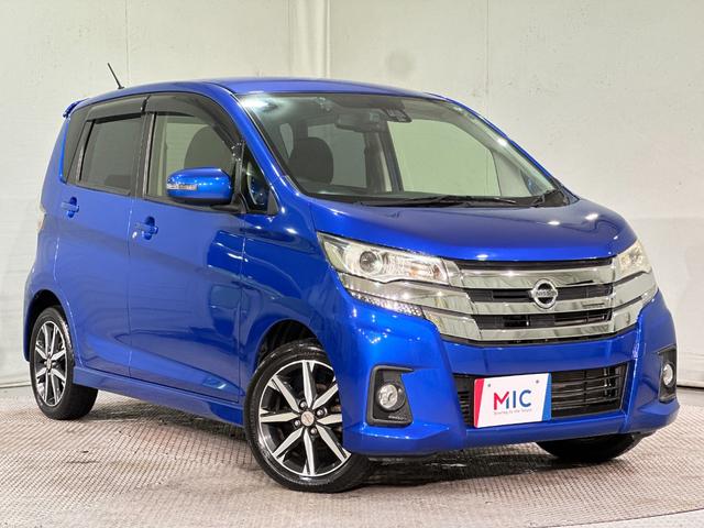 デイズ ハイウェイスター　Ｇ　ナビ　ＥＴＣ　全周囲カメラ　衝突被害軽減システム　オートマチックハイビーム　ＨＩＤ　スマートキー　アイドリングストップ　電動格納ミラー　ベンチシート　ＣＶＴ　盗難防止システム　ＡＢＳ　ＥＳＣ　ＣＤ（20枚目）