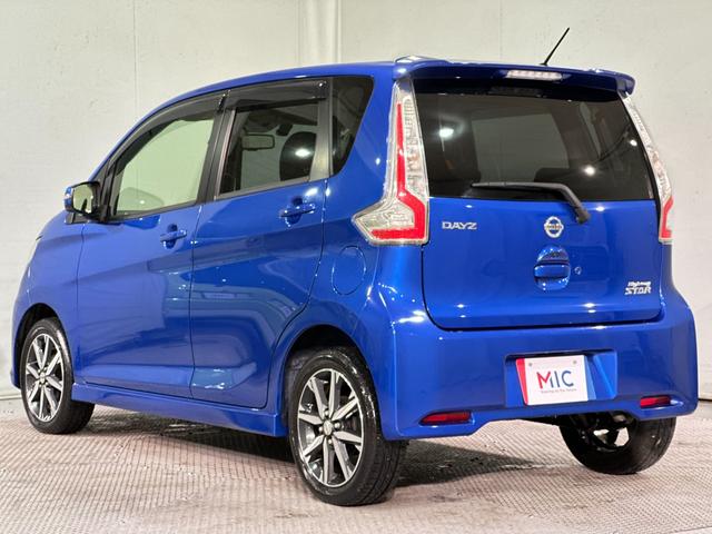 デイズ ハイウェイスター　Ｇ　ナビ　ＥＴＣ　全周囲カメラ　衝突被害軽減システム　オートマチックハイビーム　ＨＩＤ　スマートキー　アイドリングストップ　電動格納ミラー　ベンチシート　ＣＶＴ　盗難防止システム　ＡＢＳ　ＥＳＣ　ＣＤ（24枚目）