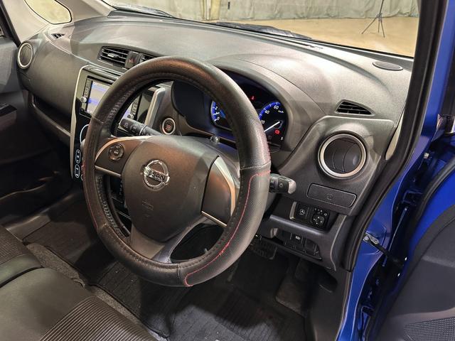 デイズ ハイウェイスター　Ｇ　ナビ　ＥＴＣ　全周囲カメラ　衝突被害軽減システム　オートマチックハイビーム　ＨＩＤ　スマートキー　アイドリングストップ　電動格納ミラー　ベンチシート　ＣＶＴ　盗難防止システム　ＡＢＳ　ＥＳＣ　ＣＤ（40枚目）