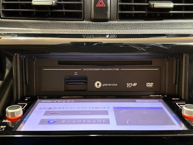 デイズ ハイウェイスター　Ｇ　ナビ　ＥＴＣ　全周囲カメラ　衝突被害軽減システム　オートマチックハイビーム　ＨＩＤ　スマートキー　アイドリングストップ　電動格納ミラー　ベンチシート　ＣＶＴ　盗難防止システム　ＡＢＳ　ＥＳＣ　ＣＤ（43枚目）