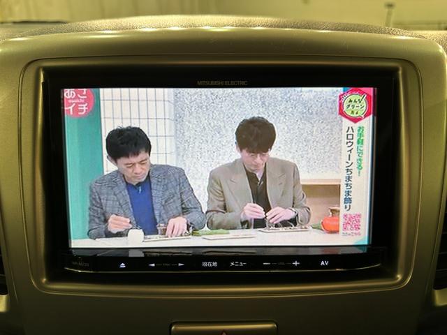 スペーシア Xリミテッド ETC バックカメラ 両側電動スライドドア ナビ TV 衝突被害軽減システム オートライト HID スマートキー アイドリングストップ 電動格納ミラー シートヒーター ベンチシート CVT(8枚目)