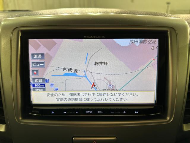 スペーシア Xリミテッド ETC バックカメラ 両側電動スライドドア ナビ TV 衝突被害軽減システム オートライト HID スマートキー アイドリングストップ 電動格納ミラー シートヒーター ベンチシート CVT(9枚目)