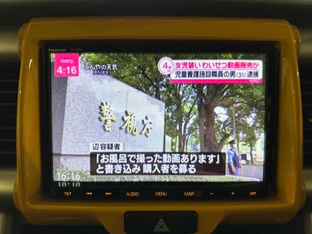 ハスラー Ｊ　ナビ　４ＷＤ　ＥＴＣ　全周囲カメラ　ＴＶ　衝突被害軽減システム　オートライト　ＨＩＤ　スマートキー　アイドリングストップ　電動格納ミラー　シートヒーター　ベンチシート　パワーステアリング（7枚目）