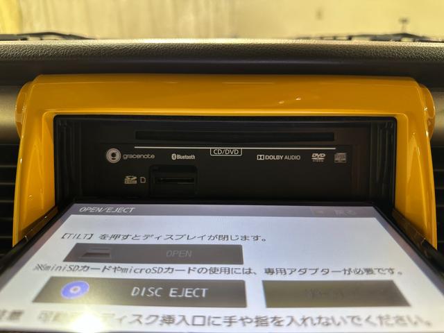 ハスラー Ｊ　ナビ　４ＷＤ　ＥＴＣ　全周囲カメラ　ＴＶ　衝突被害軽減システム　オートライト　ＨＩＤ　スマートキー　アイドリングストップ　電動格納ミラー　シートヒーター　ベンチシート　パワーステアリング（32枚目）