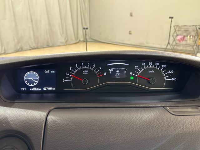 N-BOX Gホンダセンシング ETC ナビ TV アダプティブクルーズコントロール レーンアシスト 電動格納ミラー スマートキー オートライト バックモニター ABS パワーウインドウ パワーステアリング エアコン(14枚目)