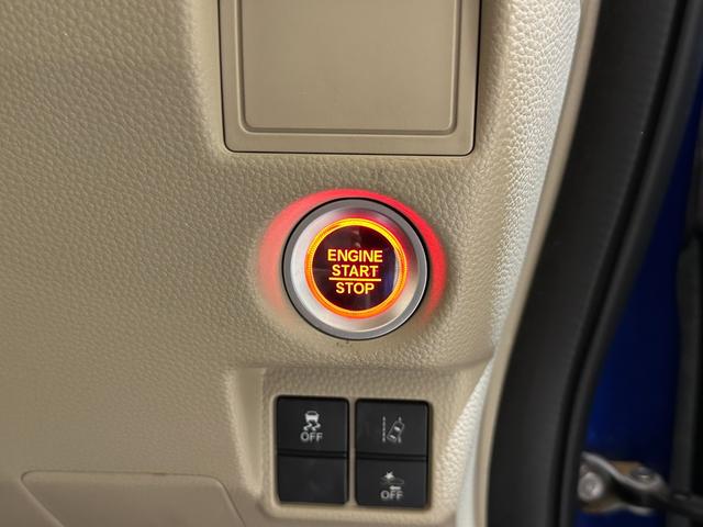 N-BOX Gホンダセンシング ETC ナビ TV アダプティブクルーズコントロール レーンアシスト 電動格納ミラー スマートキー オートライト バックモニター ABS パワーウインドウ パワーステアリング エアコン(17枚目)