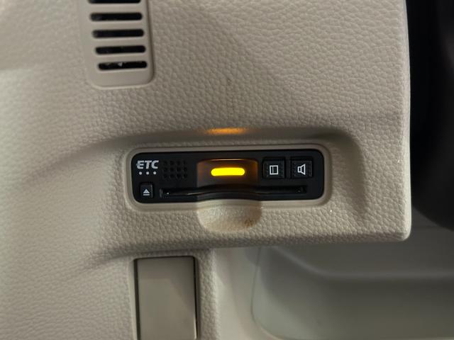 N-BOX Gホンダセンシング ETC ナビ TV アダプティブクルーズコントロール レーンアシスト 電動格納ミラー スマートキー オートライト バックモニター ABS パワーウインドウ パワーステアリング エアコン(21枚目)