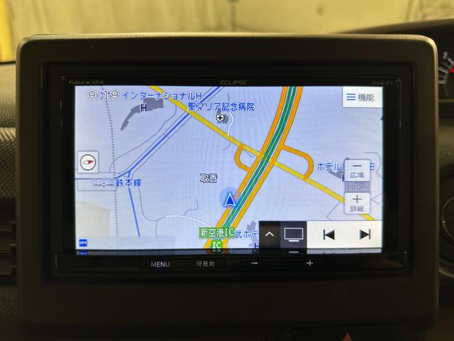 N-BOX Gホンダセンシング ETC ナビ TV アダプティブクルーズコントロール レーンアシスト 電動格納ミラー スマートキー オートライト バックモニター ABS パワーウインドウ パワーステアリング エアコン(23枚目)