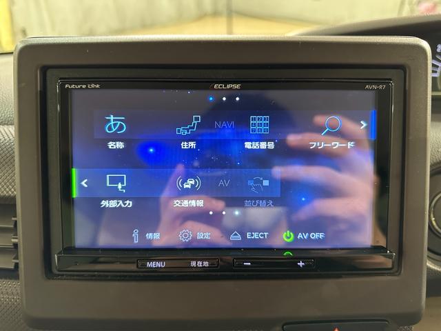 N-BOX Gホンダセンシング ETC ナビ TV アダプティブクルーズコントロール レーンアシスト 電動格納ミラー スマートキー オートライト バックモニター ABS パワーウインドウ パワーステアリング エアコン(25枚目)