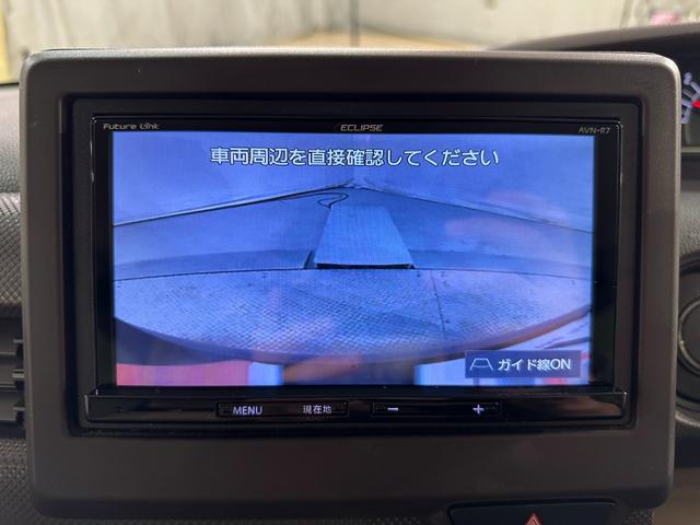 N-BOX Gホンダセンシング ETC ナビ TV アダプティブクルーズコントロール レーンアシスト 電動格納ミラー スマートキー オートライト バックモニター ABS パワーウインドウ パワーステアリング エアコン(27枚目)