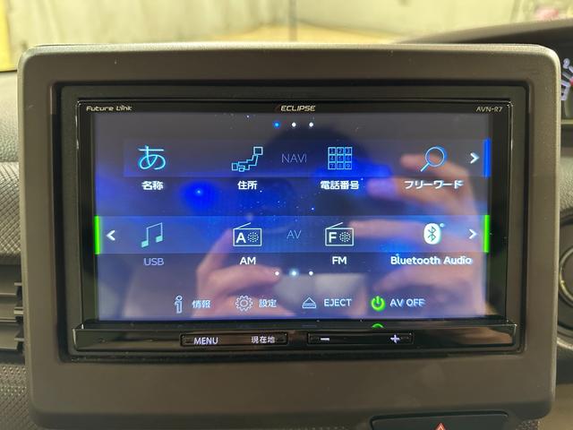 N-BOX Gホンダセンシング ETC ナビ TV アダプティブクルーズコントロール レーンアシスト 電動格納ミラー スマートキー オートライト バックモニター ABS パワーウインドウ パワーステアリング エアコン(28枚目)