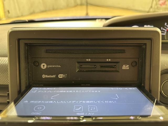 N-BOX Gホンダセンシング ETC ナビ TV アダプティブクルーズコントロール レーンアシスト 電動格納ミラー スマートキー オートライト バックモニター ABS パワーウインドウ パワーステアリング エアコン(29枚目)