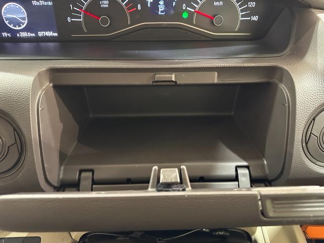 N-BOX Gホンダセンシング ETC ナビ TV アダプティブクルーズコントロール レーンアシスト 電動格納ミラー スマートキー オートライト バックモニター ABS パワーウインドウ パワーステアリング エアコン(32枚目)