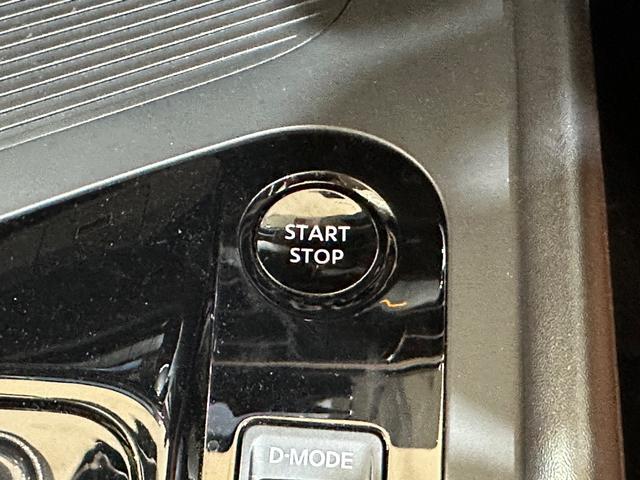 ノート X FOUR 4WD ETC バックカメラ ナビ クリアランスソナー 衝突被害軽減システム オートマチックハイビーム オートライト スマートキー アイドリングストップ 電動格納ミラー(32枚目)