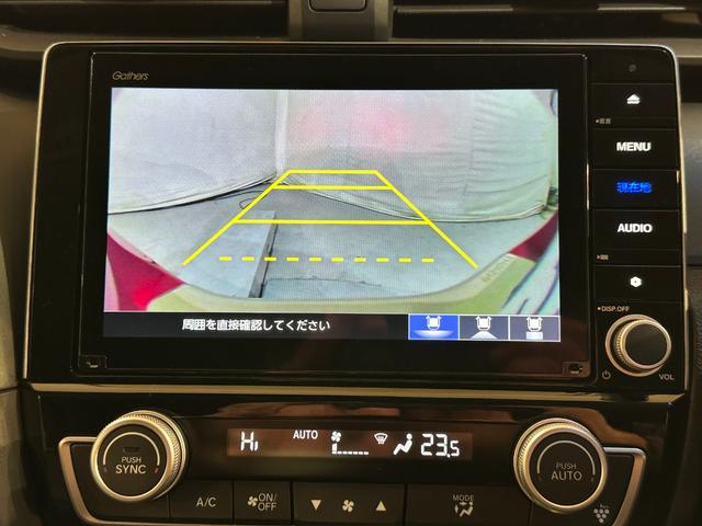 インサイト EX ハーフレザー クリアランスソナー レーンアシスト アダプティブクルーズコントロール 衝突被害軽減システム バックカメラ ナビ TV アルミホイール オートライト LEDヘッドランプ CVT(8枚目)