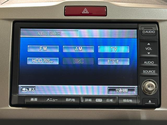 フリード Ｇ　ハイウェイエディション　ＥＴＣ　バックカメラ　ナビ　ＴＶ　両側スライド・片側電動　ＨＩＤ　キーレスエントリー　電動格納ミラー　３列シート　ウォークスルー　ＣＶＴ　アルミホイール　ＣＤ　ＤＶＤ再生　衝突安全ボディ（7枚目）