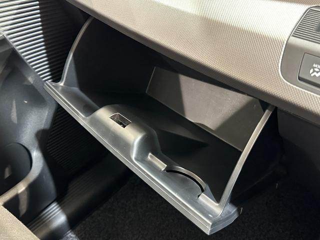 フリード Ｇ　ハイウェイエディション　ＥＴＣ　バックカメラ　ナビ　ＴＶ　両側スライド・片側電動　ＨＩＤ　キーレスエントリー　電動格納ミラー　３列シート　ウォークスルー　ＣＶＴ　アルミホイール　ＣＤ　ＤＶＤ再生　衝突安全ボディ（22枚目）