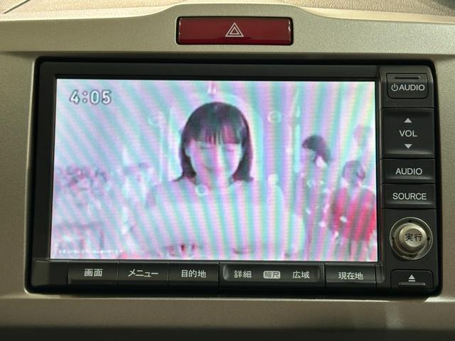 フリード Ｇ　ハイウェイエディション　ＥＴＣ　バックカメラ　ナビ　ＴＶ　両側スライド・片側電動　ＨＩＤ　キーレスエントリー　電動格納ミラー　３列シート　ウォークスルー　ＣＶＴ　アルミホイール　ＣＤ　ＤＶＤ再生　衝突安全ボディ（25枚目）