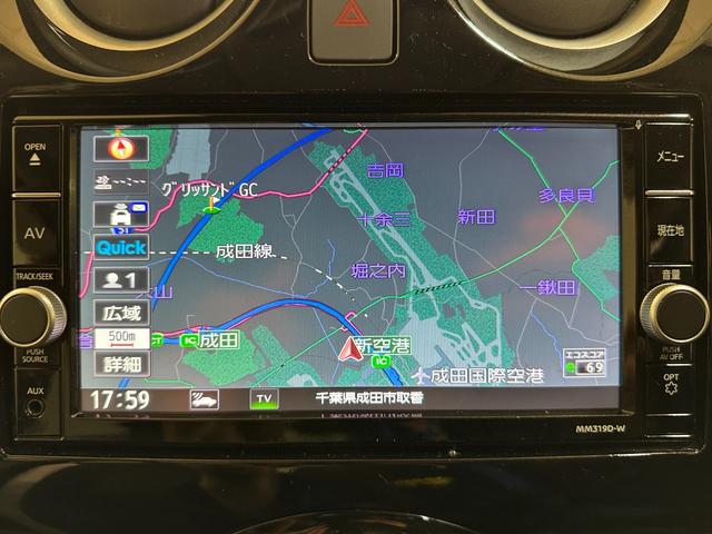 ノート e-パワー X Vセレクション ETC 全周囲カメラ ナビ TV クリアランスソナー 衝突被害軽減システム アルミホイール オートライト LEDヘッドランプ スマートキー アイドリングストップ パワーウインドウ パワーステアリング(9枚目)