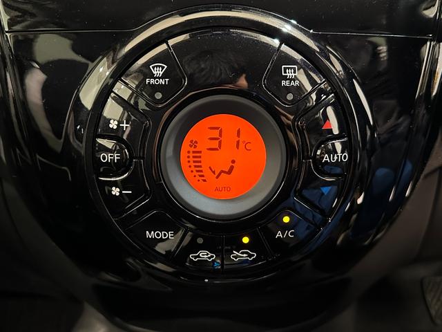 ノート e-パワー X Vセレクション ETC 全周囲カメラ ナビ TV クリアランスソナー 衝突被害軽減システム アルミホイール オートライト LEDヘッドランプ スマートキー アイドリングストップ パワーウインドウ パワーステアリング(11枚目)