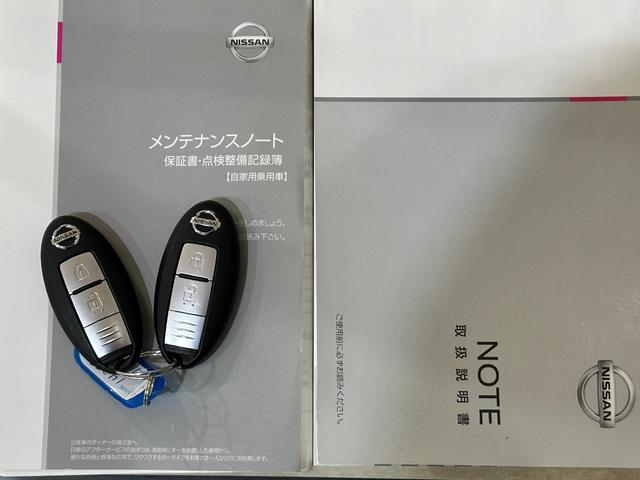 ノート e-パワー X Vセレクション ETC 全周囲カメラ ナビ TV クリアランスソナー 衝突被害軽減システム アルミホイール オートライト LEDヘッドランプ スマートキー アイドリングストップ パワーウインドウ パワーステアリング(25枚目)