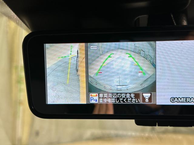 ノート e-パワー X Vセレクション ETC 全周囲カメラ ナビ TV クリアランスソナー 衝突被害軽減システム アルミホイール オートライト LEDヘッドランプ スマートキー アイドリングストップ パワーウインドウ パワーステアリング(28枚目)