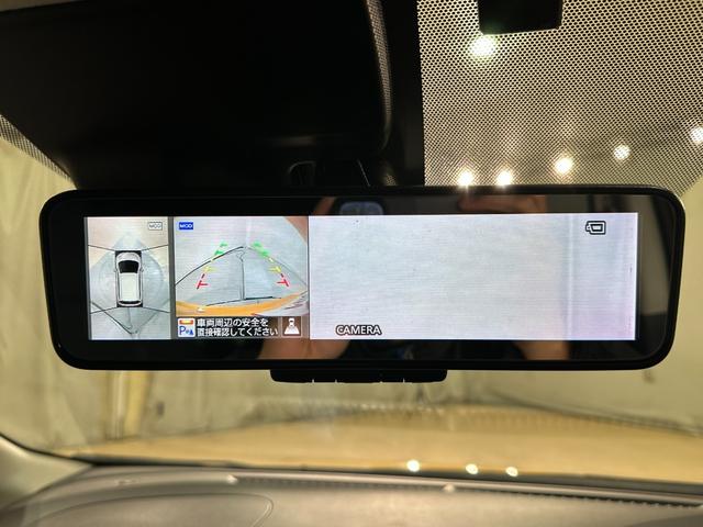 ノート e-パワー X Vセレクション ETC 全周囲カメラ ナビ TV クリアランスソナー 衝突被害軽減システム アルミホイール オートライト LEDヘッドランプ スマートキー アイドリングストップ パワーウインドウ パワーステアリング(31枚目)