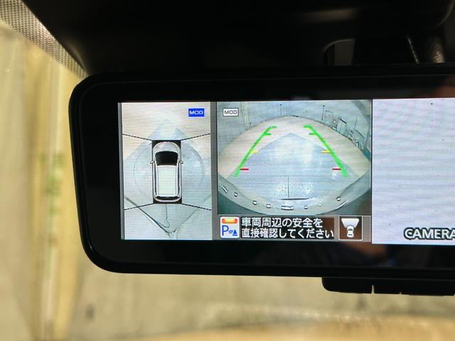 ノート e-パワー X Vセレクション ETC 全周囲カメラ ナビ TV クリアランスソナー 衝突被害軽減システム アルミホイール オートライト LEDヘッドランプ スマートキー アイドリングストップ パワーウインドウ パワーステアリング(38枚目)