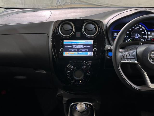 ノート e-パワー X Vセレクション ETC 全周囲カメラ ナビ TV クリアランスソナー 衝突被害軽減システム アルミホイール オートライト LEDヘッドランプ スマートキー アイドリングストップ パワーウインドウ パワーステアリング(39枚目)