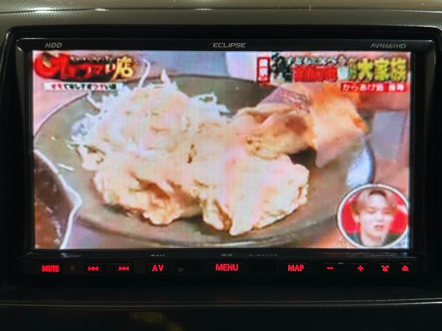 ＴＶ付きの車となっております。ドライブの合間の休憩中に気になる番組を見ることができます。