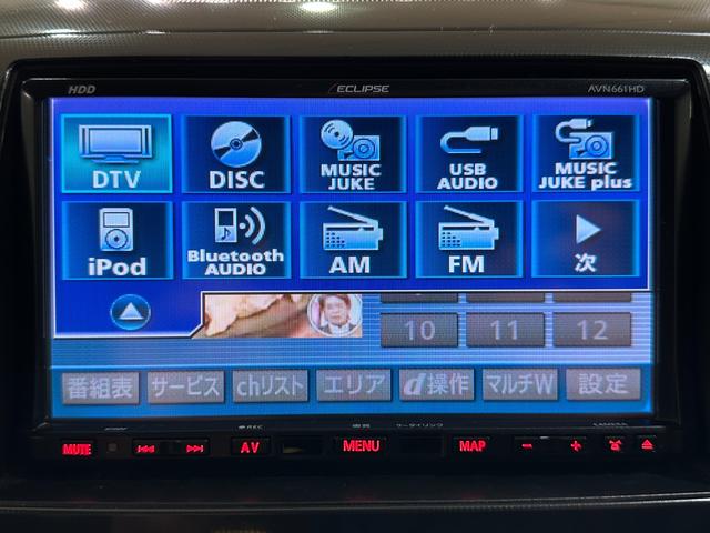 まずは気軽にお問合せ・お見積りお待ちしております。じっくり現車確認して頂けるよう、ご準備を致します！