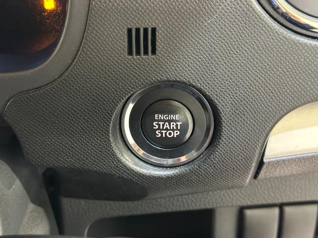 キーを携帯しているだけで、エンジンの始動が可能な装備です。プッシュスタートですのでエンジンの始動もボタンを押すだけです